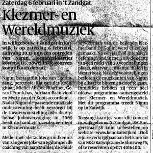 04_krantkatwijk