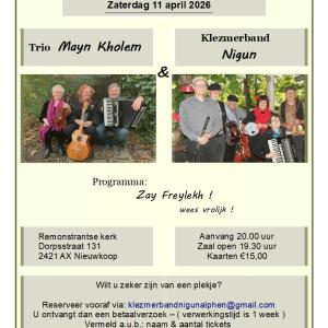 Nigun en Kholem v3